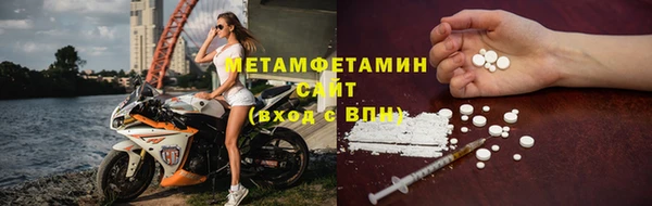 COCAINE Белоозёрский