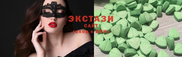 COCAINE Белоозёрский